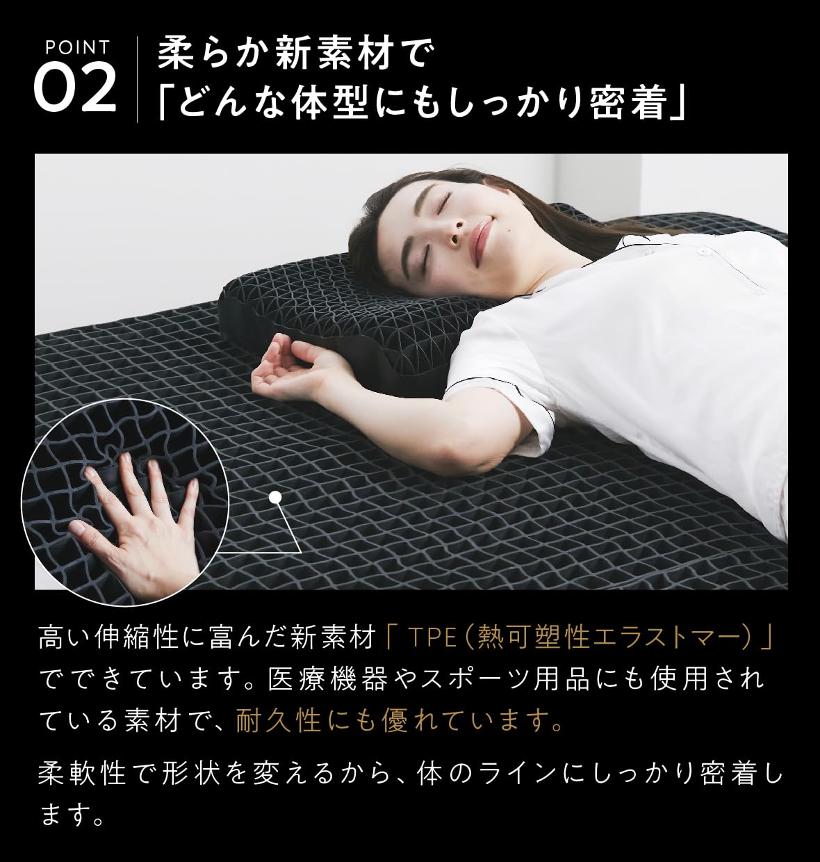 Amazon｜ヒツジのいらない枕 ヒツジのいらないマットレス ーSLEEPERー